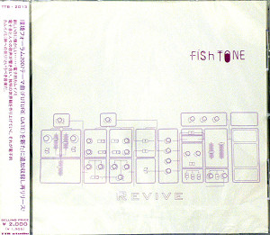 商品詳細 ： FISHTONE(CD) REVIVE