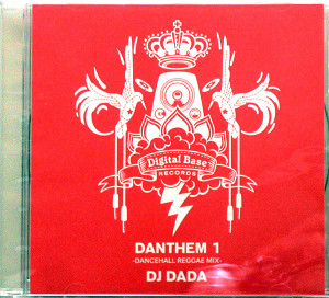 商品詳細 ： DJ DADA(MIX CD) DANTHEM 1