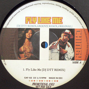 CHINGY & AMERIE(12) FLY LIKE ME [DJ DTT REMIX,GROOVE REMIX