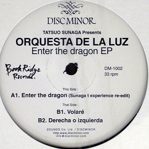 商品詳細 ： ORQUESTA DE LA LUZ(12) ENTER THE DRAGON EP