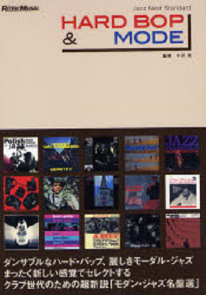 iڍ F  [({) JAZZ NEXT STANDARD n[hEobv&[h