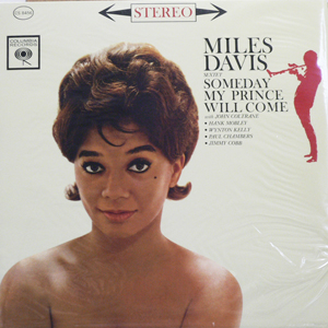 MILES DAVIS (マイルス・デイビス) (LP2枚組 180g重量盤) タイトル名