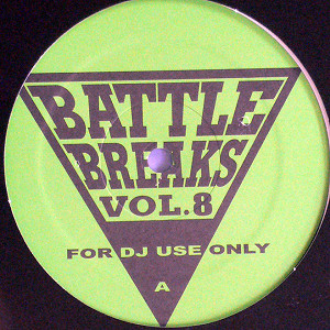 商品詳細 ： DJ Honda Recordings(LP) BATTLE BREAKS VOL.8
