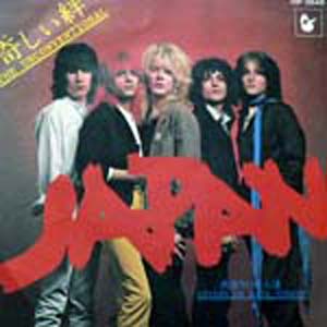 商品詳細 ： 【USED】JAPAN （EP) 奇しい絆