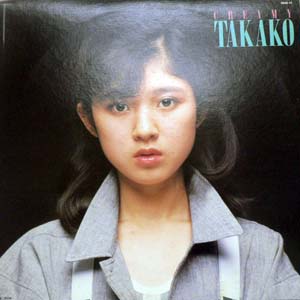 USED】太田貴子 (LP) CREAMY TAKAKO -DJ機材アナログレコード専門店