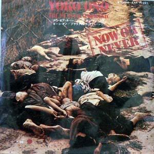 商品詳細 ： 【USED】YOKO ONEO THE PLASTIC ONO BAND(EP) NOW OR NEVER