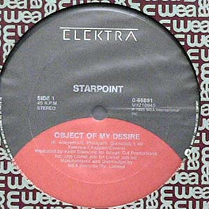 商品詳細 ： 【USED・中古】STARPOINT(12)OBJECT OF MY DESIRE