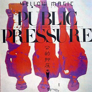 商品詳細 ： 【USED】 YELLOW MAGICORCHESTRA (LP) PUBLIC PRESSURE