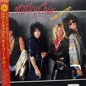【超激レア】MOTLEY CRUE イエロー レコード LP アナログ 2025年最新】モトリークルー レコードの人気アイテム - メルカリ