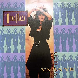 商品詳細 ： 【USED RECORD WINTER 50%OFF SALE!】【USED】OFRA HAZA(12)YA BA YE