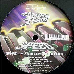 商品詳細 ： 【USED】ALPHA TEAM(12) SPEED