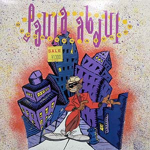 商品詳細 ： 【USED】PAULA ABDUL(12) OPPOSITES ATTRACT