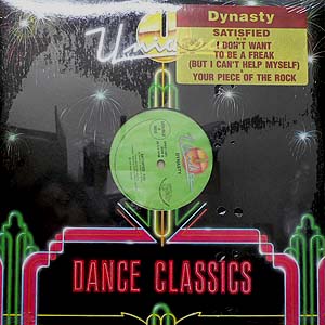 商品詳細 ： DYNASTY (12) SATISFIED