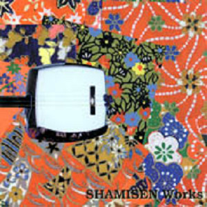 商品詳細 ： LIGHT BLUE(CD)  SHAMISEN WORKS