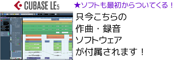 残り一台！早い者勝ち！】AKAI/オーディオ・インターフェイス