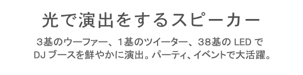 Lightwave コメント