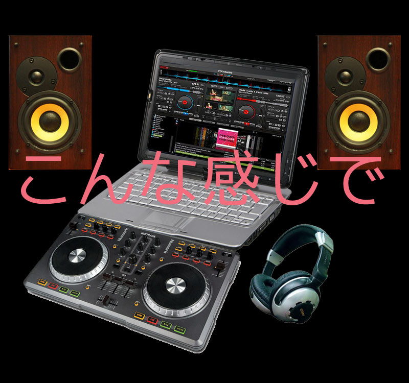 mixtrack proݒuC[W