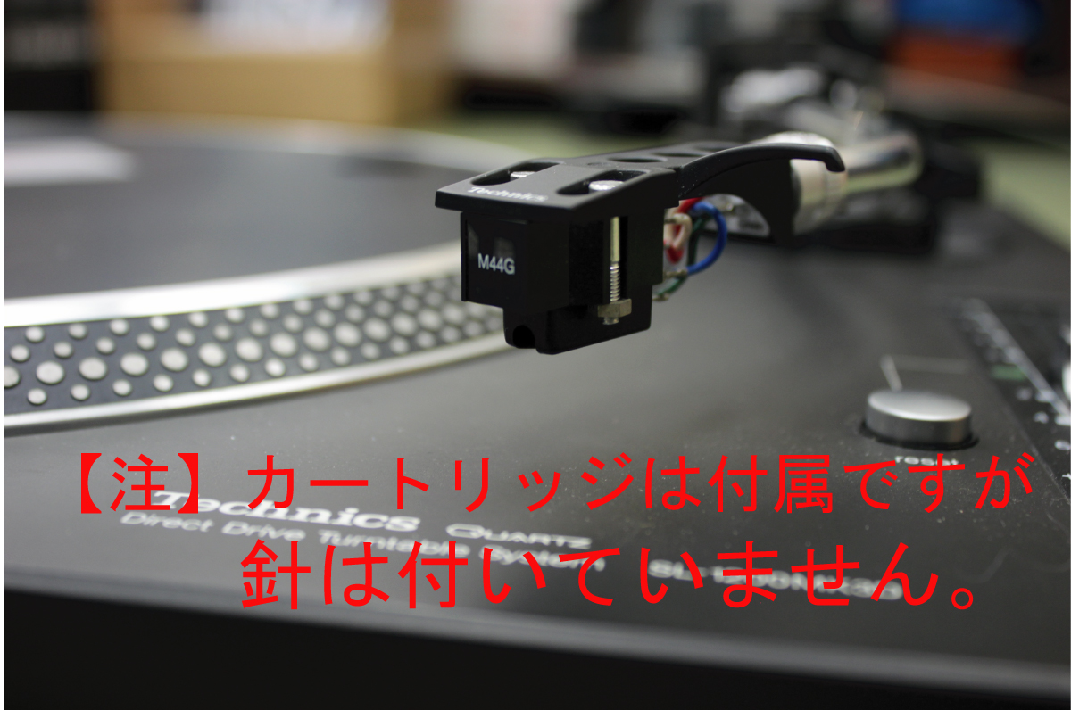 中古品】Technics/ターンテーブル/SL-1200MK3D-K -DJ機材