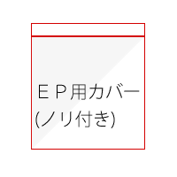 EPWPbgJo[  AiOR[h ̂t