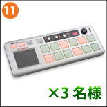 Vestax/Pad One