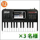 AKAI/SYNTH STATION
