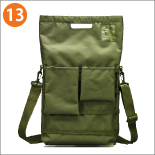 Unit Portables（GREEN）
