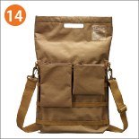 Unit Portables（BROWN）