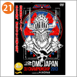 DMC 2013FINAL DVD