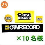 オタレコ缶バッジ＆ステッカーセット