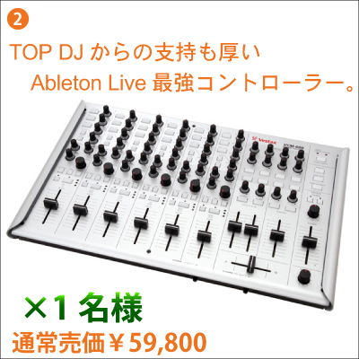 VCM-600