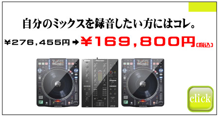 その他 DN-S3700 Amazon.co.jp: DENON DN-S3700 DJ CDプレーヤー ブラック : 家電