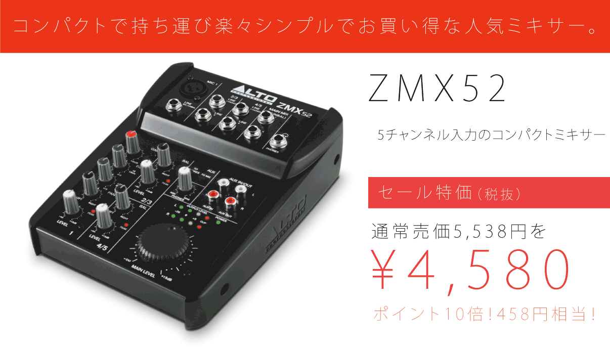 sxsub18