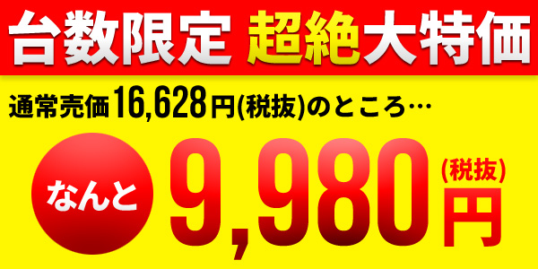 台数限定！超絶大特価！約40%OFF！】Numark/カートリッジ/CC-1 2