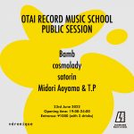 OTAIRECORD MEETINGを6/17に行います！