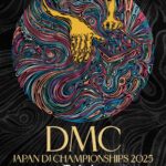 “DMC JAPAN CHAMPIONSHIP 2025 FINAL”レポート！