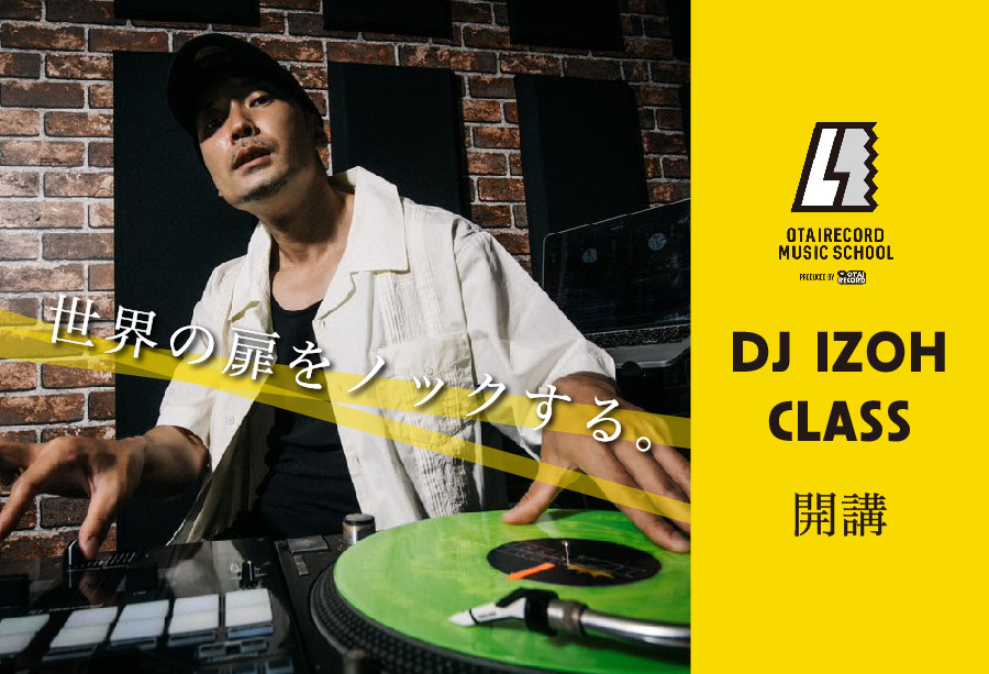 DJ IZOH