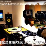 SJC初代チャンピオン、DJ TOYODA-STYLEへのインタビュー動画公開！