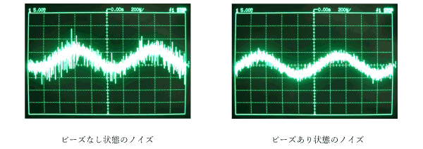 LINE1.0R-TripleC-FM