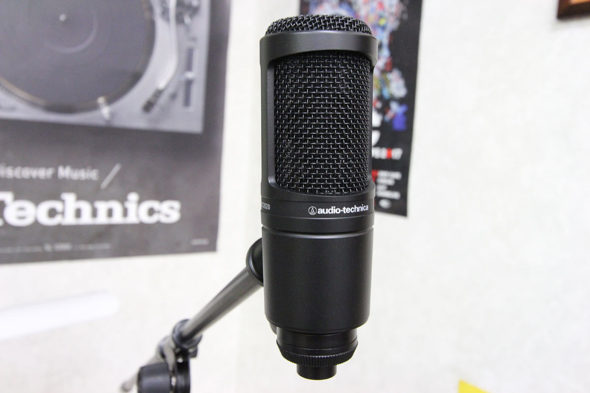 Audio Technica コンデンサーマイク At Dj機材アナログレコード専門店otairecord