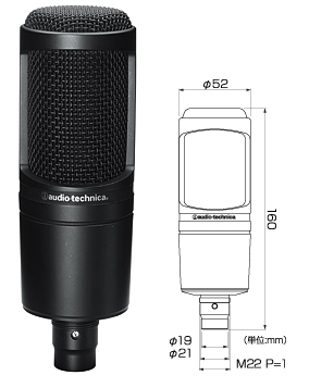 audio-technica AT2020