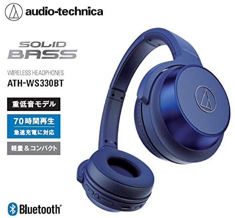 【最大70時間再生!!】audio-technica/ワイヤレスヘッドホン/ATH-WS330BT 【SOLID BASS/AAC対応/オン