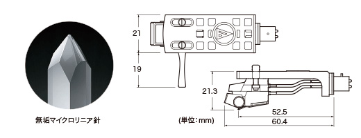 audio-technica VM540ML/H