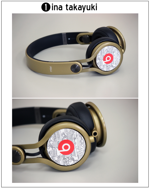 Beats Mixr Gold