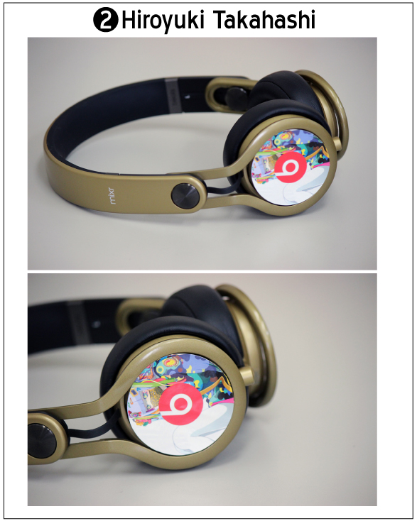 Beats Mixr Gold