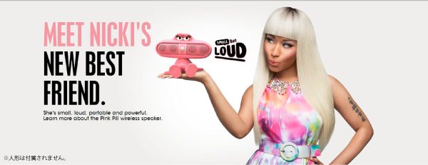 beats pill bluetooth Pink