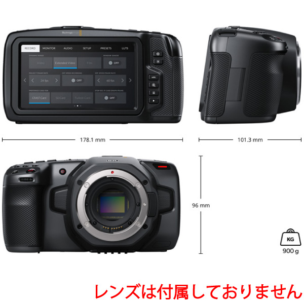 Blackmagic Design Blackmagic Pocket Cinema Camera 6K
