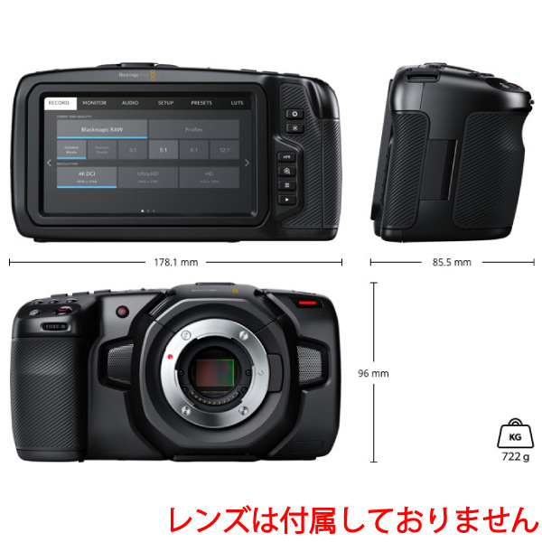 Blackmagic Design Blackmagic Pocket Cinema Camera 4K