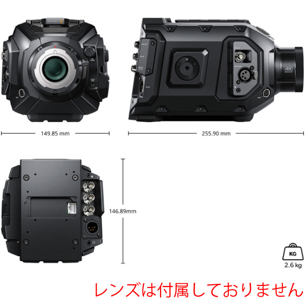 Blackmagic Design Blackmagic URSA Broadcast