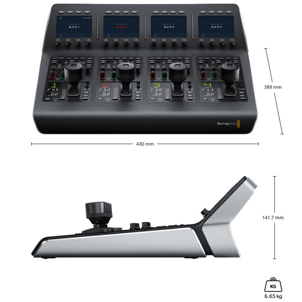 Blackmagic Design ATEM Camera Control Panel