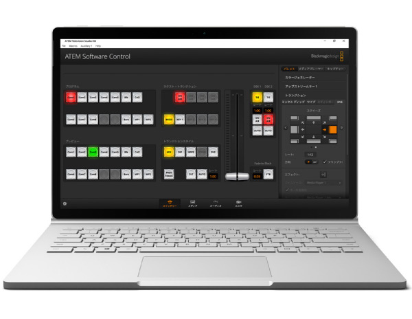 Blackmagic Design ATEM Television Studio HD